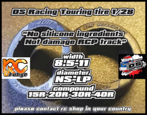 DS RACING TIRE MINI Z 1 28 PUB RCP TRACK RUBBER