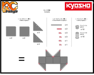 RC ORANGE KYOSHO Mini Z Grand Prix Circuit 87051 03 Kit angle 45° 50cmx50cm