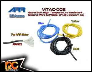 RC ORANGE RC AURORA MTAC 002 Cable extra souple silicone trois couleurs 5cm AWG22