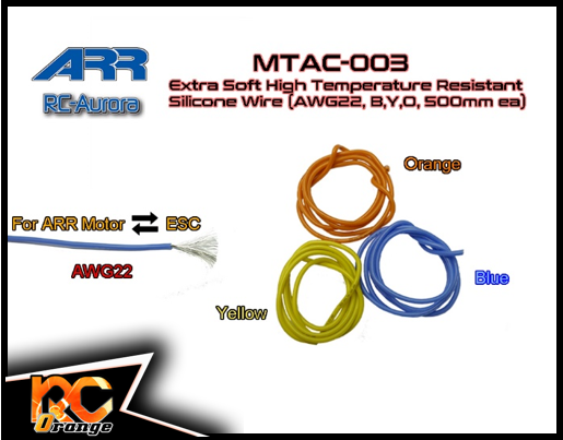 RC ORANGE RC AURORA MTAC 003 Cable extra souple silicone trois couleurs 5cm AWG22