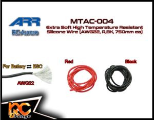 RC ORANGE RC AURORA MTAC 004 Cable extra souple silicone deux couleurs 75cm AWG22