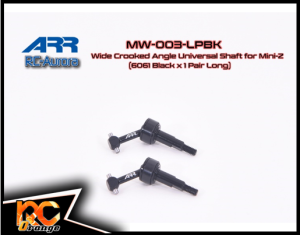 RC ORANGE RC AURORA MW 003 LPBK Cardan aluminium 10.5mm avec angle ameliore 05° noir